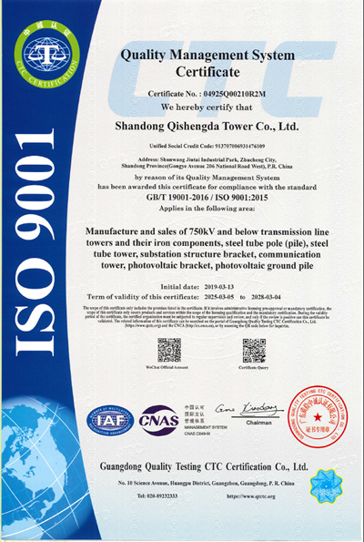 百富论坛手机版