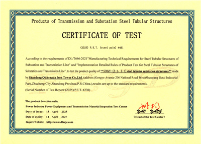 百富论坛手机版