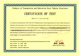 百富论坛手机版