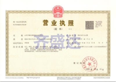 百富论坛手机版