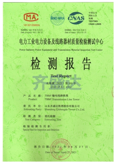 百富论坛手机版