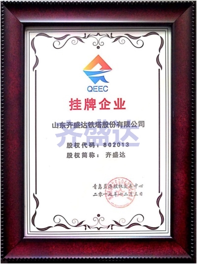 百富论坛手机版