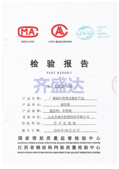 百富论坛手机版