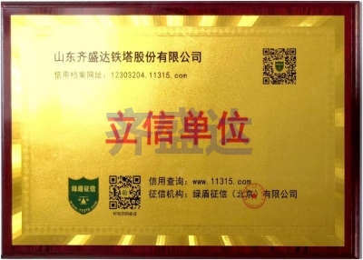 百富论坛手机版