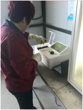 可见分光光度计