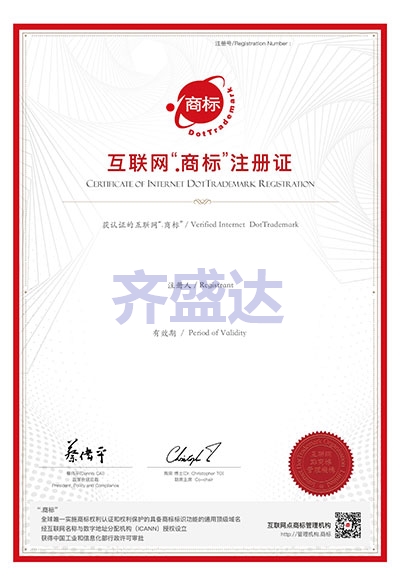 百富论坛手机版