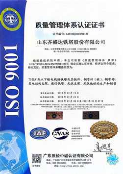 百富论坛手机版