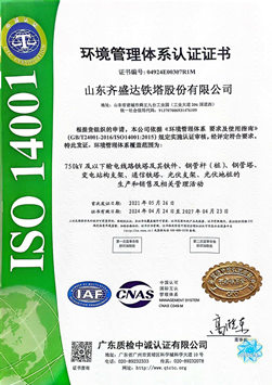 百富论坛手机版