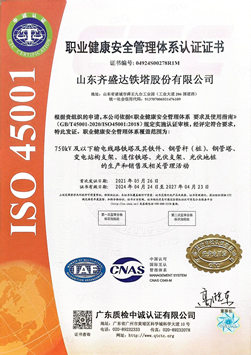 百富论坛手机版