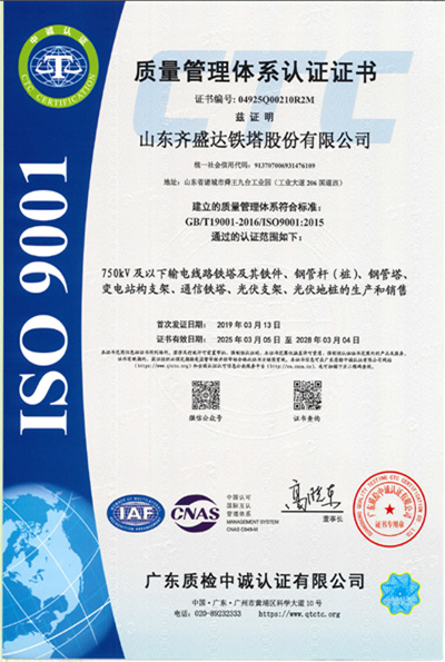 百富论坛手机版