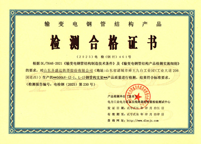 百富论坛手机版