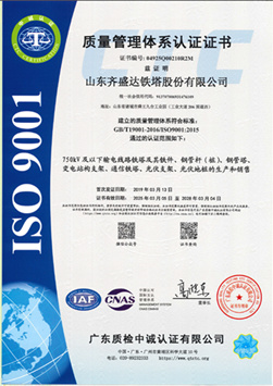 百富论坛手机版