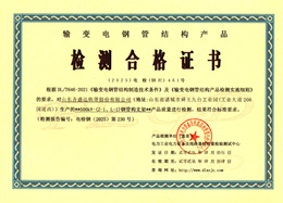 百富论坛手机版