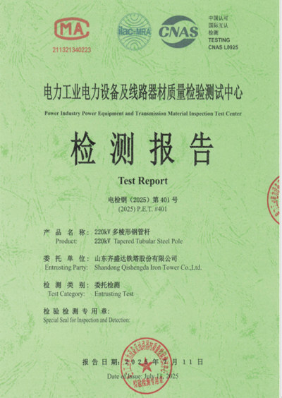 百富论坛手机版